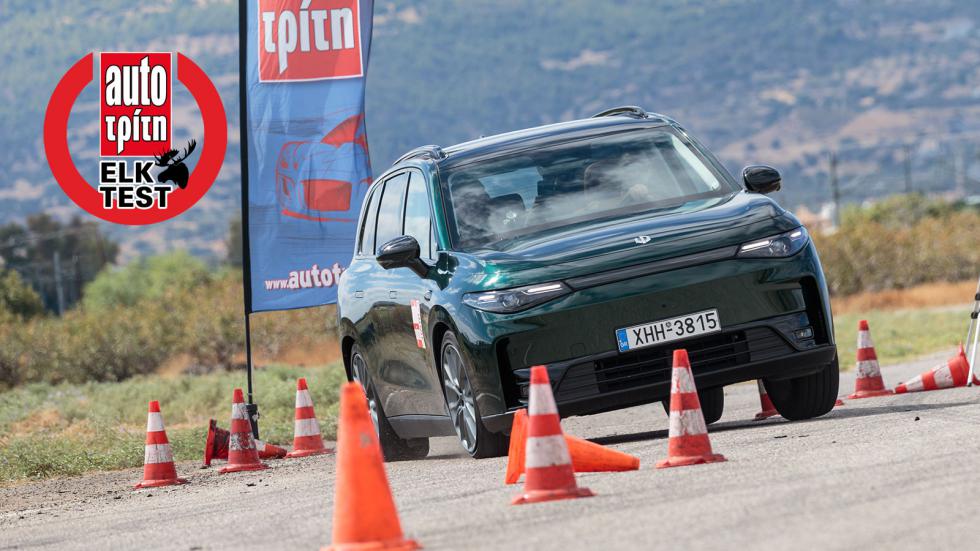 Tα Leapmotor C10 REEV και EV στο τεστ αποφυγής κινδύνου elk/moose test | autotriti.gr