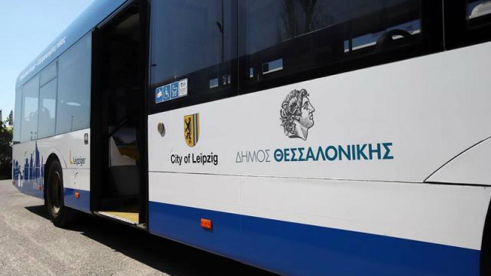 50 λεωφορεία προς 11.000€ το ένα από τη Λειψία στη Θεσσαλονίκη