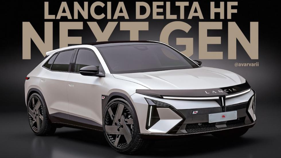 Η Lancia υπόσχεται ότι το σήμα HF – με τον κόκκινο ελέφαντα – δεν επιστρέφει απλώς για νοσταλγία.