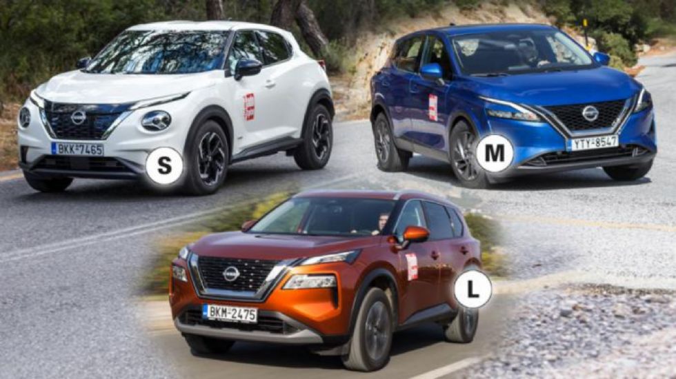 Ποιο είναι το καλύτερο SUV της Nissan; Juke, Qashqai ή X-Trail;