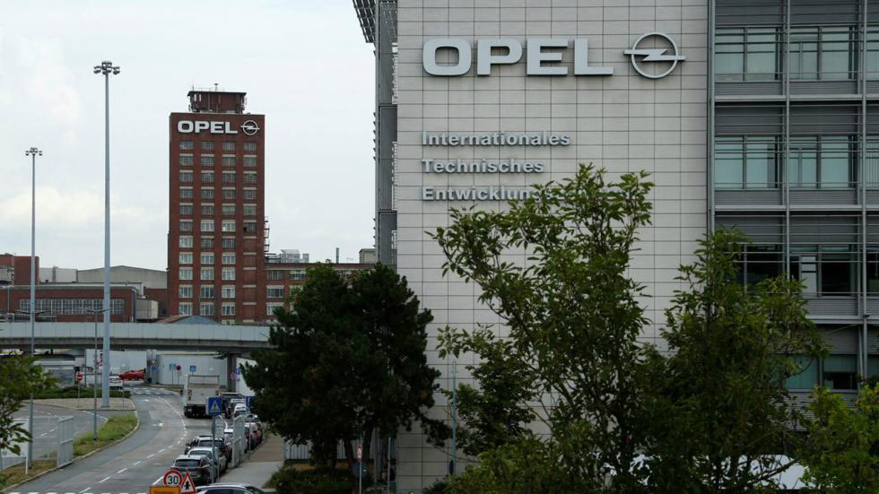 Μέχρι στιγμής στο εν λόγω εργοστάσιο η Opel κατασκευάζει το Insignia.