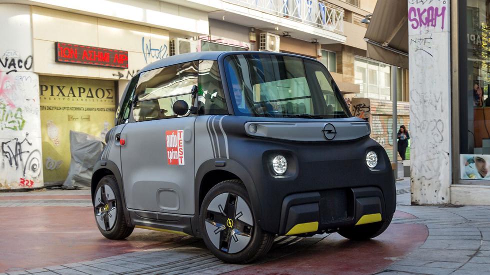 Μηχανάκι ή Microcar (Opel Rocks-e) για τον 16χρονο γιο μου;