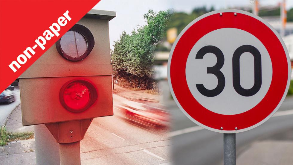 Εσύ ακολουθείς τα όρια ταχύτητας ή θέτεις τα δικά σου; 