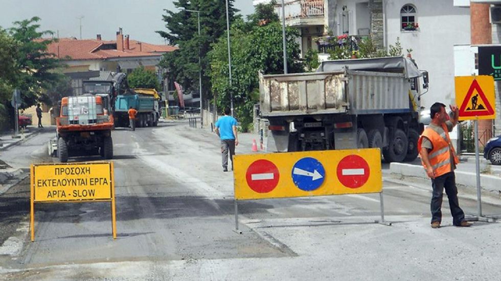 Οδικά έργα ύψους 2 εκατ. ευρώ στη Σαλαμίνα