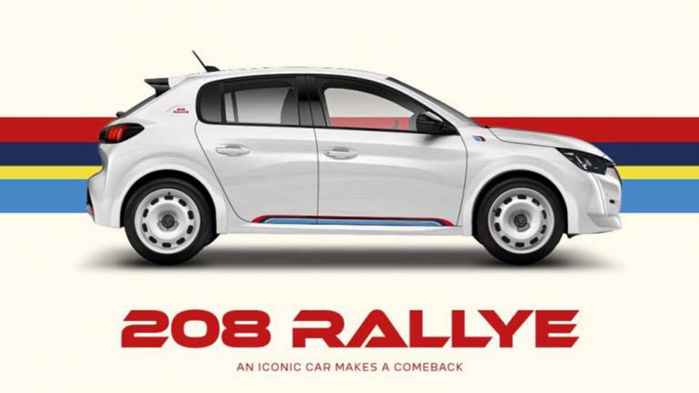 Νέο Peugeot 208 Rallye: To θρυλικό 106 Rallye επέστρεψε!
