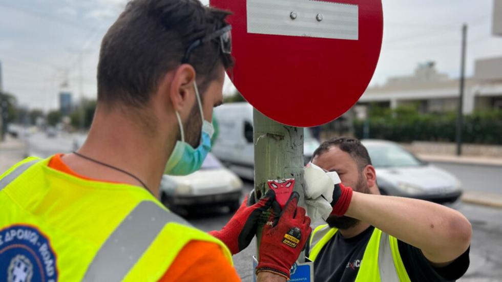 Αθήνα: Περιποίηση σε 13.700 πινακίδες από την Π. Αττικής