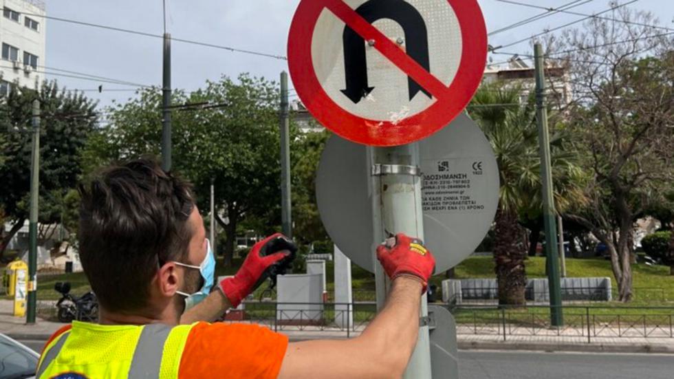 Αθήνα: Περιποίηση σε 13.700 πινακίδες από την Π. Αττικής
