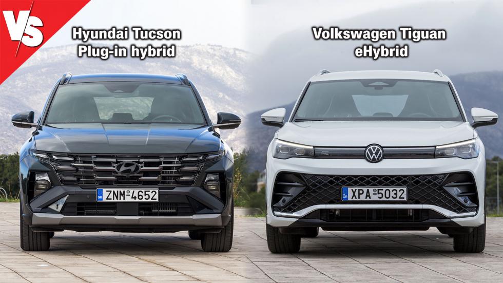 Hyundai Tucson ή 10 χιλιάρικα ακριβότερο VW Tiguan και με 50 άλογα λιγότερα;