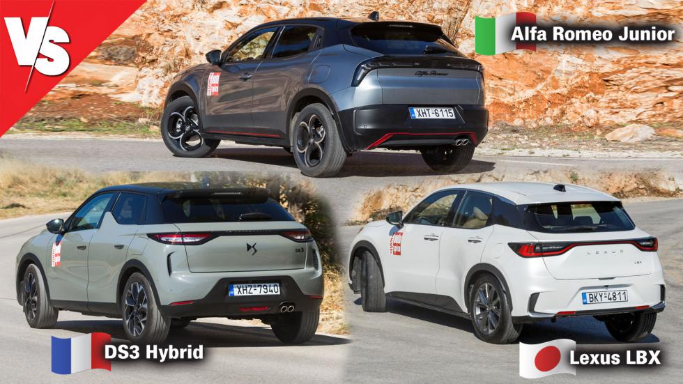 Premium μικρά SUV με 136 PS: Alfa Romeo Junior Ibrida, DS 3 Hybrid ή Lexus LBX;