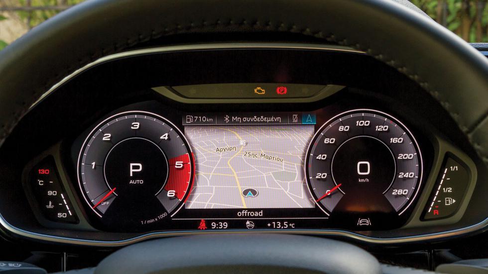 Ο στάνταρ ψηφιακός πίνακας οργάνων του SUV της Audi αναβαθμίζεται με έξτρα κόστος σε Virtual Cockpit 10,25 (211 ευρώ) ή virtual cockpit plus 12,3 ιντσών (496 ευρώ).