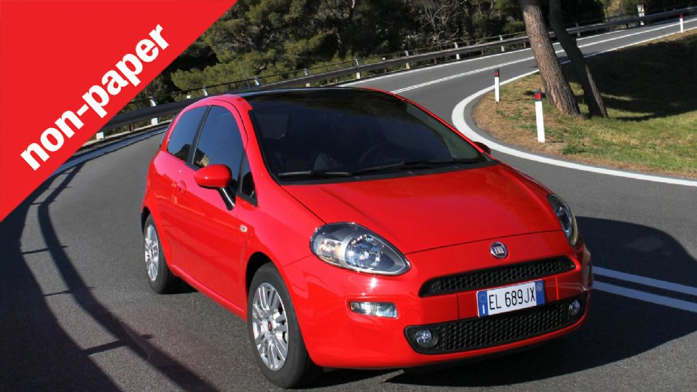 Πως θες να μοιάζει το επόμενο Fiat Punto;