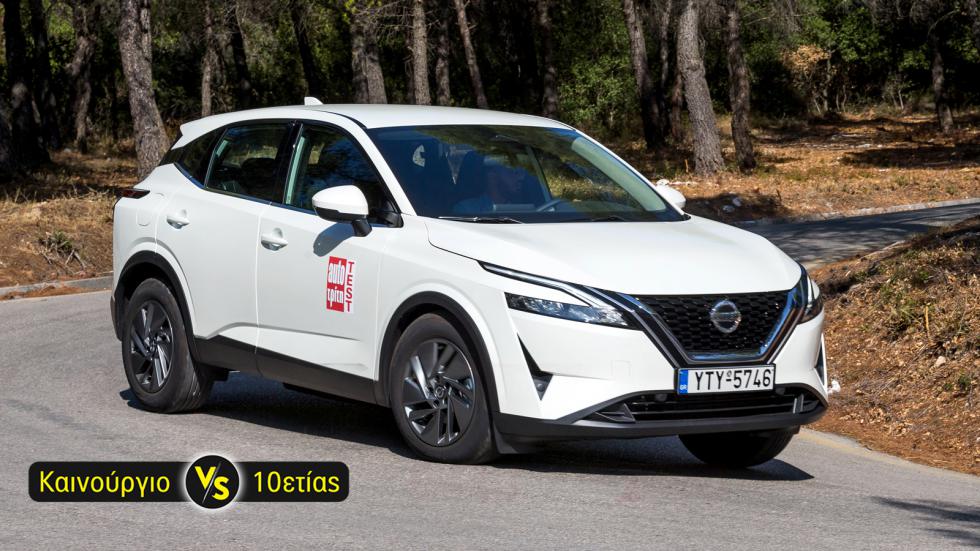 To mild hybrid Qashqai σε επαρχιακό δρόμο καίει 7,0 λτ./100 χλμ..