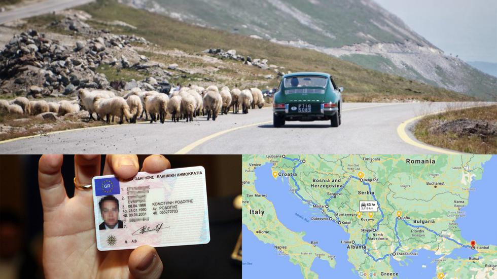 Μπορώ να οδηγήσω με ελληνικό δίπλωμα στα Βαλκάνια;