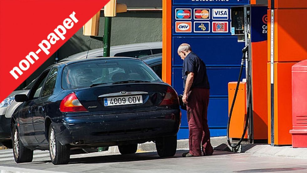 Εσείς, αν είχατε την επιλογή θα πηγαίνατε σε self service βενζινάδικο;