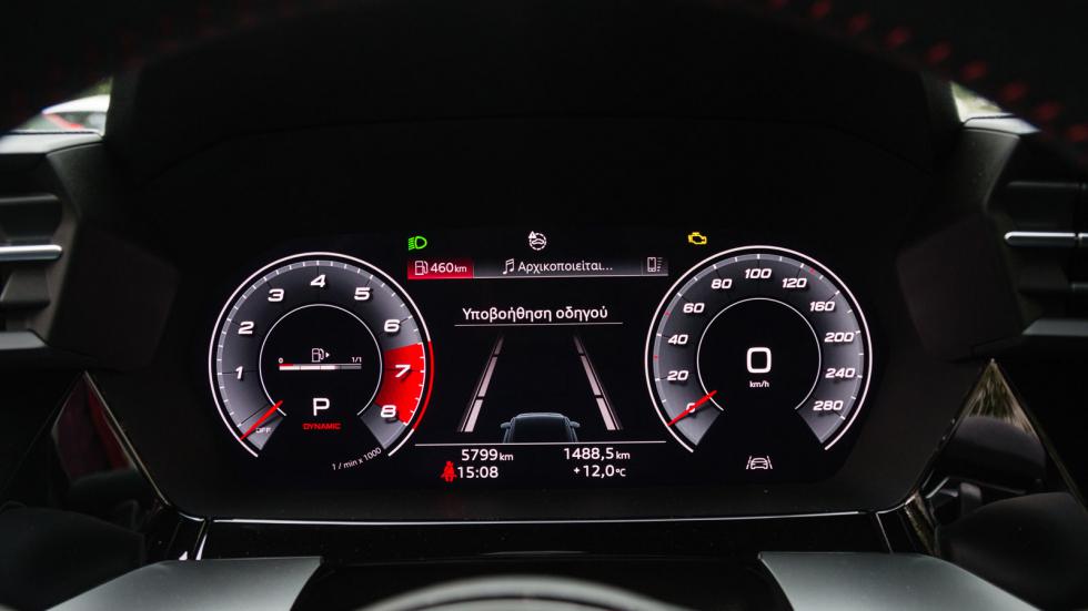 Πληρώνοντας 484 ευρώ αποκτάς το Audi Virtual Cockpit Plus, αναβαθμίζοντας στις 12,3 ίντσες τον στάνταρ ψηφιακό πίνακα οργάνων (από τις 10,25 ίντσες).