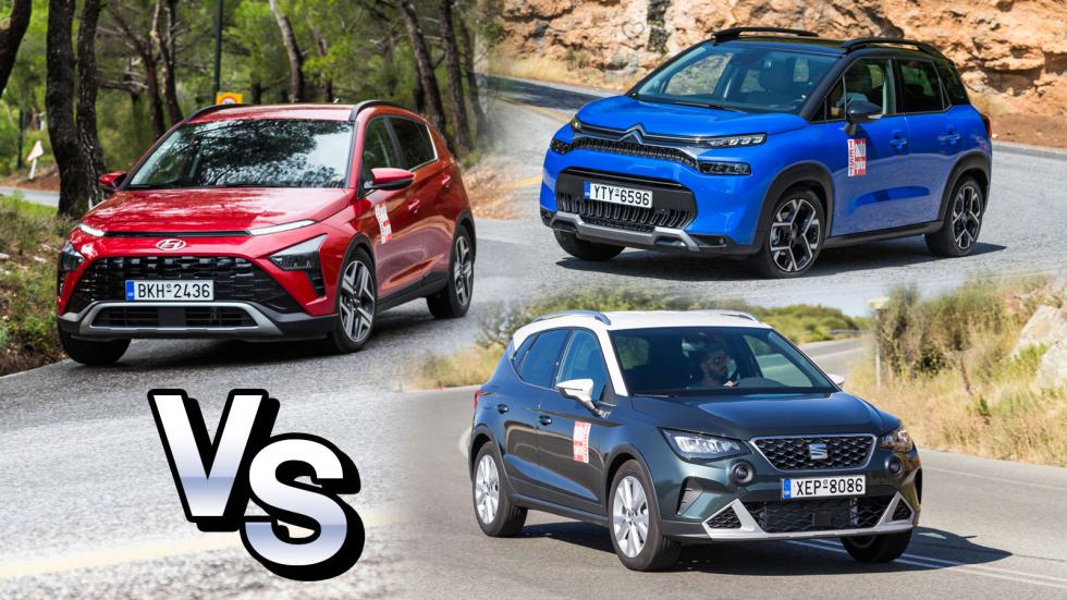 Super Συγκριτικό: Citroen C3 Aircross VS Hyundai Bayon VS SEAT Arona