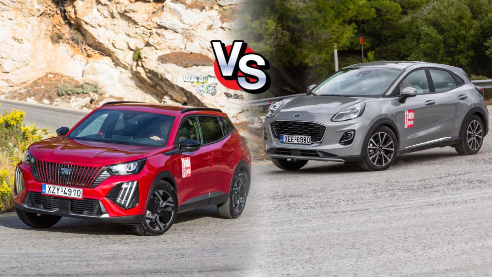 Συγκριτική δοκιμή: Ήπια υβριδικό Ford Puma VS Βενζινοκίνητο Peugeot 2008