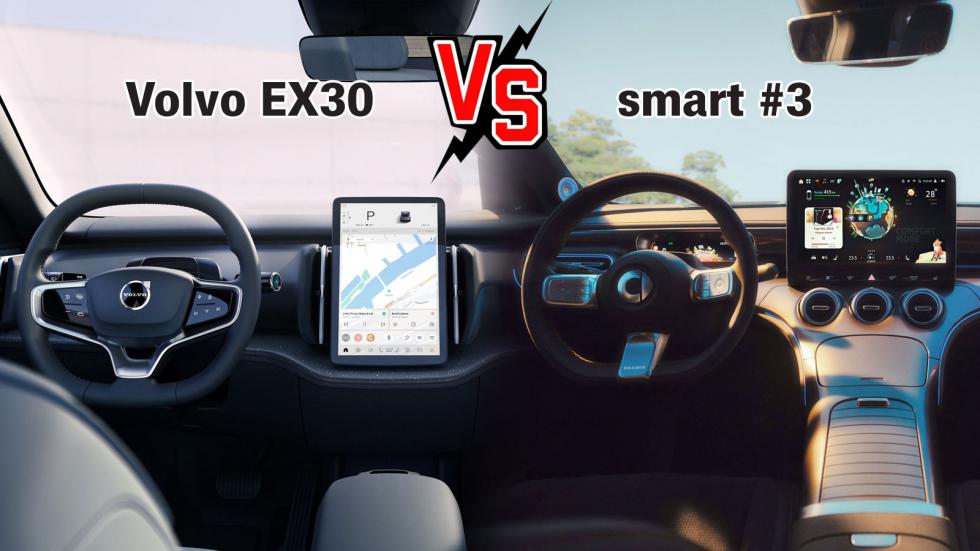 Σύγκριση ηλεκτρικών SUV με 272 άλογα - smart #3 vs Volvo EX30