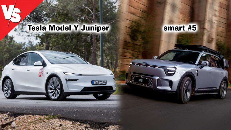 Ηλεκτρικές SUVάρες με χώρους & αυτονομία: smart #5 ή Tesla Model Y;