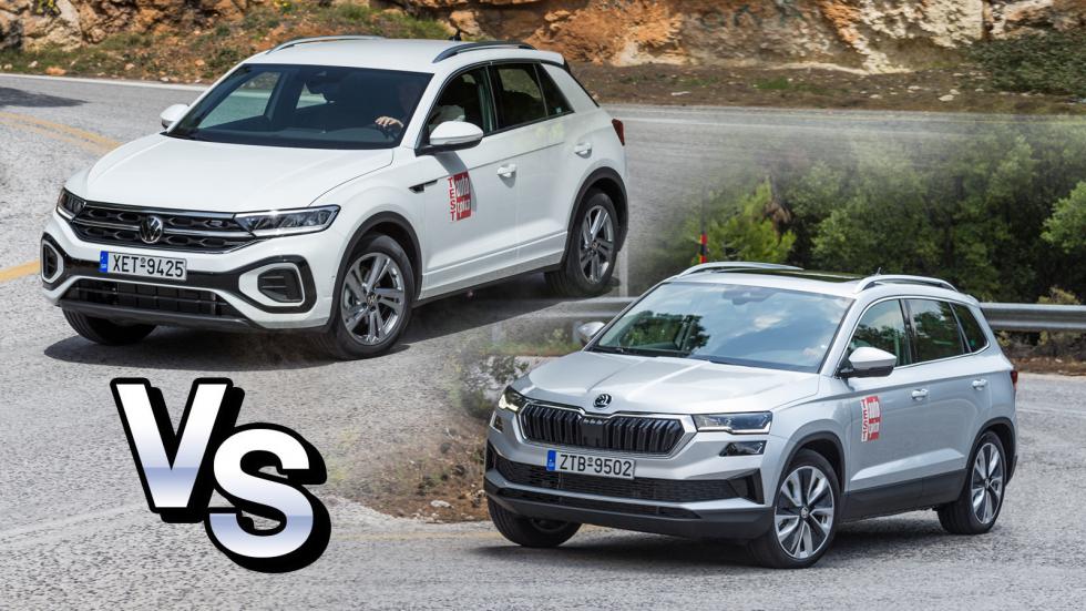 Συγκριτικό: VW T-Roc ή μεγαλύτερο Skoda Karoq με 6-7 κατοστάρικα plus;