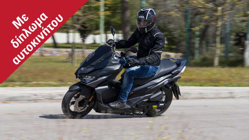 Δοκιμή: SYM Jet X 125