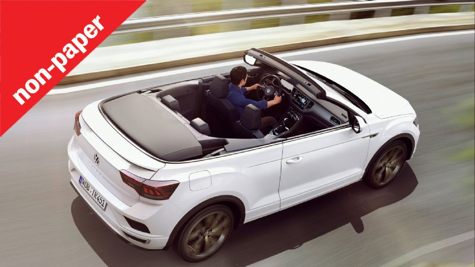 Τι θα διάλεγες για τις διακοπές; SUV ή Cabrio;