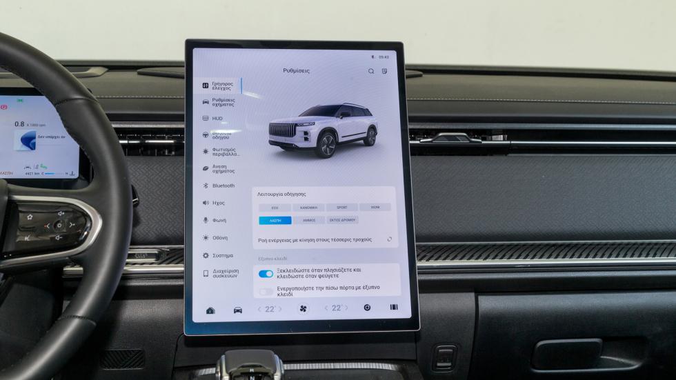 Πρώτη Δοκιμή: Jaecoo 7 | 4κίνητο premium SUV σε πολύ καλή τιμή 