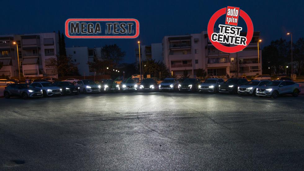Mega Test Φώτων σε 13 οικογενειακά SUV