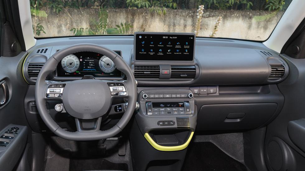 Πρώτη Δοκιμή: Νέο Hyundai Inster Cross - Το πιο περιπετειώδες Inster