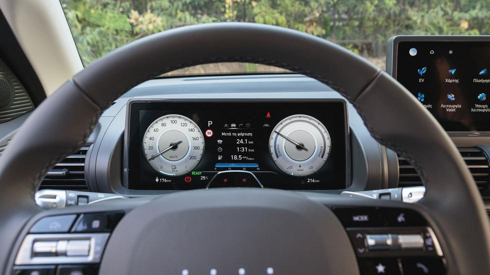 Πρώτη Δοκιμή: Νέο Hyundai Inster Cross - Το πιο περιπετειώδες Inster