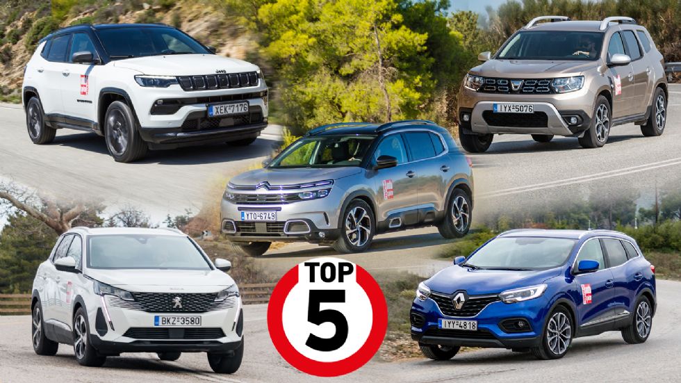 Πάνε σχεδόν παντού: Τα 5 SUV με τη μεγαλύτερη απόσταση από το έδαφος