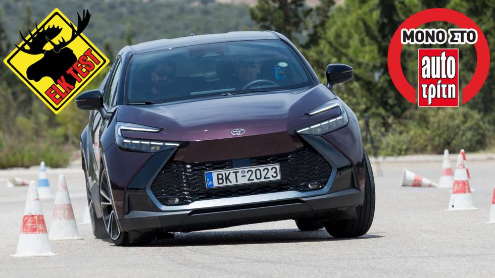 Full αξιολόγηση στο Toyota C-HR: Εξοπλισμός, πορτ-μπαγκάζ & μετρήσεις