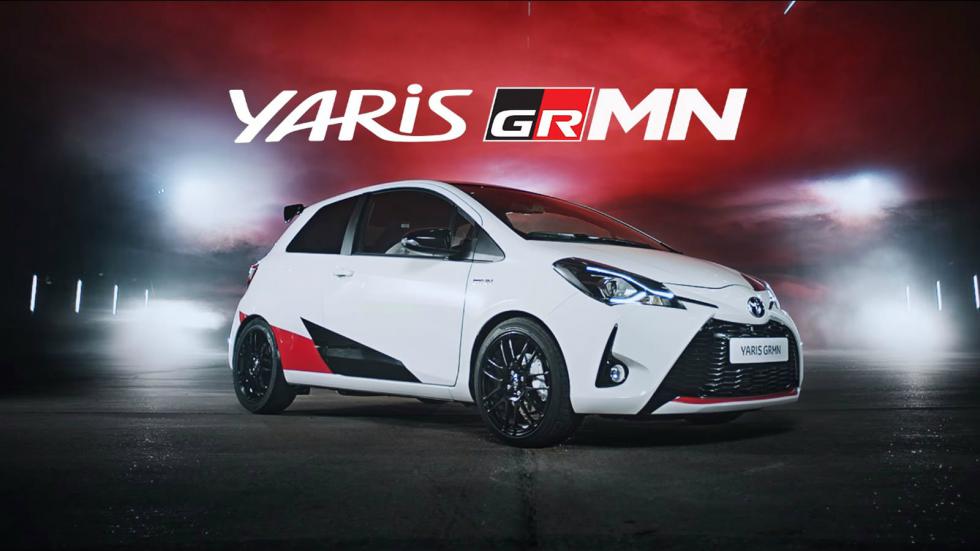 Εκκωφαντικό Yaris GRMN +vid