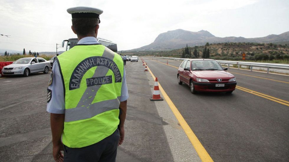 Δείτε τα μέτρα τα οποία ανακοίνωσε ότι θα λάβει η Ελληνική Αστυνομία εν όψει του τριημέρου του Αγίου Πνεύματος.