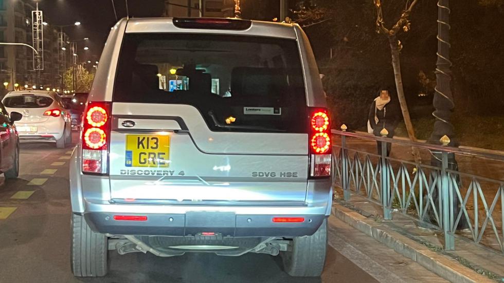 Τι σημαίνει η πινακίδα «K13 GRE» στο αμάξι του Τέως Βασιλιά;
