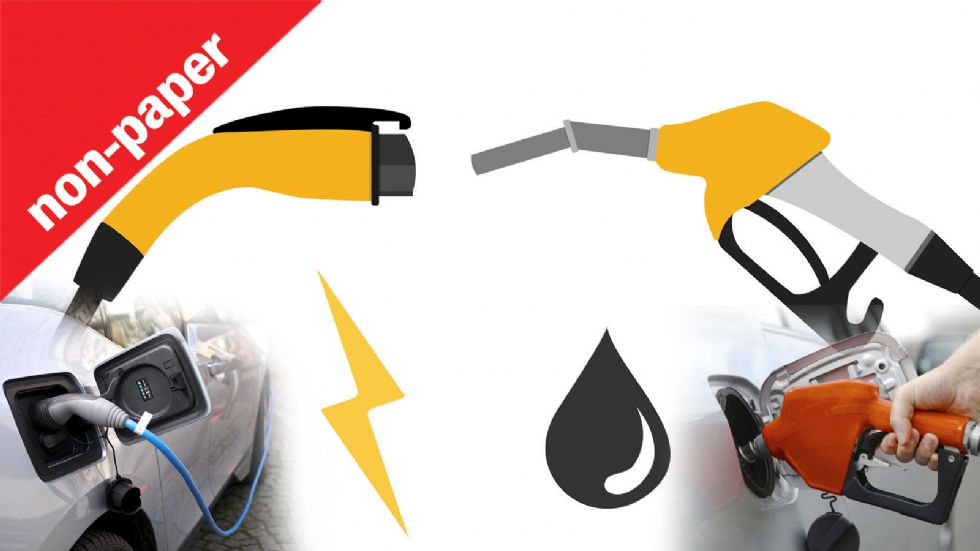 Θα ακριβύνει η βενζίνη λόγω των ηλεκτρικών; 