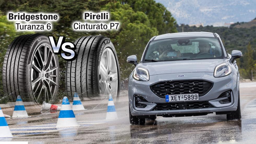 Super Συγκριτικό: Test ελαστικών 215/55 R17 Bridgestone Turanza 6 Vs Pirelli Cinturato P7