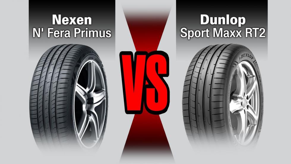 Test ελαστικών: Dunlop για στεγνό & χλμ. ή Nexen για βρεγμένο & τιμή;