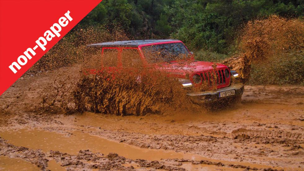 Τι σημαίνει το τέλος του Jeep Wrangler στην Ευρώπη; 