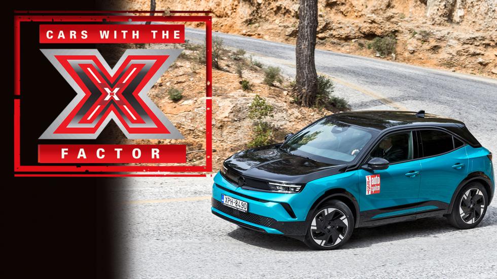 11 δημοφιλή μοντέλα και το X-Factor τους που τα κάνει ξεχωριστά