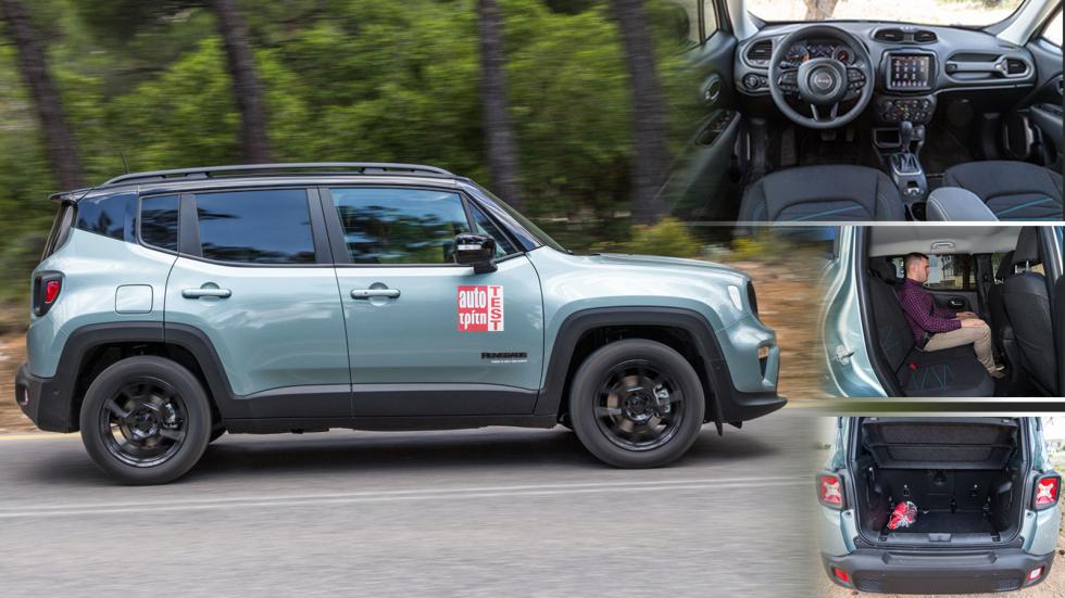 Test: Πλεονεκτήματα & μειονεκτήματα του Jeep Renegade 1.3 mild hybrid