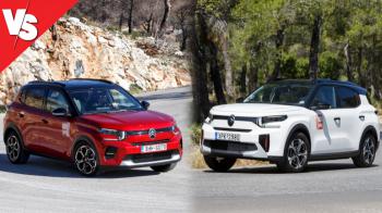 Τα φθηνότερα SUV που υπάρχουν: Citroen C3 ή C3 Aircross με +1.400€; Τα φθηνότερα SUV που υπάρχουν: Citroen C3 ή C3 Aircross με +1.400€;