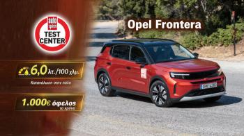 Δοκιμή: Opel Frontera Hybrid με 145 PS | Σου γλιτώνει 1.000 ευρώ/χρόνο