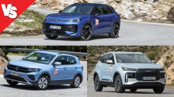 Tiggo 4 από μία νέα μάρκα (Chery) ή SUV από την Volkswagen (T-Cross & νέο T-Roc);