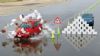 Mega Test: -   