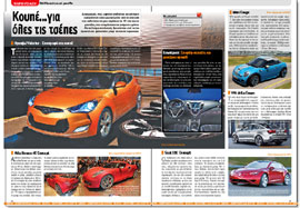    best sellers       Auto     22 .  26                            .    