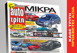    best sellers       Auto     22 .  26                            .  