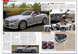    Auto     29 ,        extra    Eco Cars,                        ,          ,      ! 