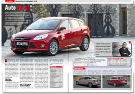 Focus      Auto                    Ford Focus,   Peugeot 508,     .    Ford Focus