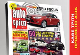      Auto     22 .            ,            . 